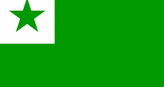 1280px-Flag_of_Esperanto.svg WIKI.png