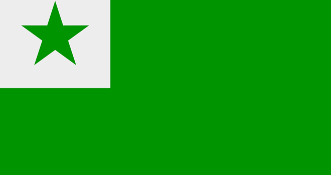Esperanto pixab.png
