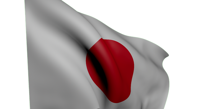 japansk flag.png